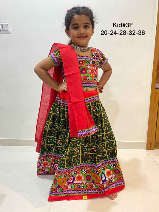 kids Navratri Lehenga Choli